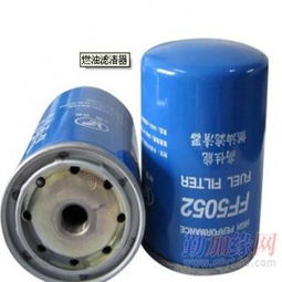 温州燃油滤清器产品展示价格供应商 瑞安市奥博汽车零部件厂