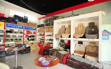 石家庄汽车零配件批发市场全攻略 备年货必备指南